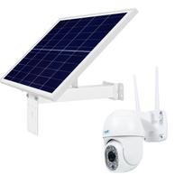 PNI IP440 wireless video surveillance camera and PNI photovoltaic solar panel package PSF6020A