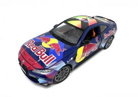 Žaidimų zona | PC | Konsolės | Priedai // Žaislai ir žaidimai vaikams // Auto msz 1/24 bmw m4 red bull światło dźwięk