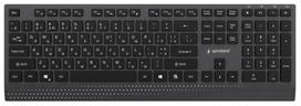 Keyboard Gembird Slim Multimedia KB-MCH-06-CYRL Cyrillic
