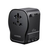 UGREEN 55001 Universal AC Fast Charger 65W / black, grey