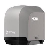 EZVIZ HG2 400 Sliding gate automation kit