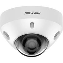 IP kamera Hikvision KAMERA IP HIKVISION DS-2CD2586G2-IS (2.8mm) (C)