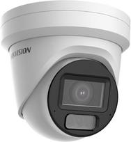 IP vandalizmui atspari kamera DS-2CD2H83G2-LIZS2U(2.8-12MM) AcuSense Smart Hybrid Light - 8.3 Mpx 4K UHD - MOTOZOOM Hikvision