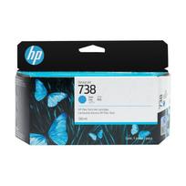 Rašalas HP HP Atramentas/HP 738 130 ml Cyan DesignJet Ink