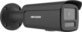 IP kamera HIKVISION DS-2CD2T66G2H-2I(2.8mm)