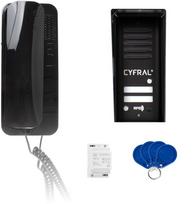 Domofonas CYFRAL COSMO 2 butų juodas dėklas juodi telefonspyniai