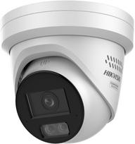 DS-2CD2347G3-LIS2UY/SRB Kamera IP