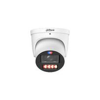 Kamera IP DAHUA IPC-HDW3649H-ZAS-PV-2712-PRO