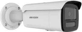 IP kamera Hikvision DS-2CD2T83G2-2LI(2.8mm)