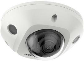 IP kamera Hikvision DS-2CD2523G2-IS 2.8mm D PL