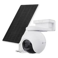 Kamera EZVIZ EB8 Pro Ranger Kit 4K LTE