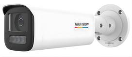 IP kamera Hikvision DS-2CD1B47G3H-LIUF/SRB 2.8mm 4 vnt. komplekte