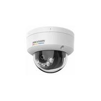 IP kamera Hikvision DS-2CD1167G3-LIU(2.8mm)