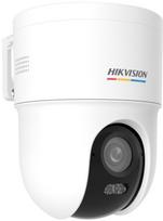 IP kamera Hikvision DS-2CD1F47G3H-LIUF/SX(2.8mm)