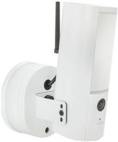 IP kamera Abus ABUS belaidė lauko kamera su šviesa White