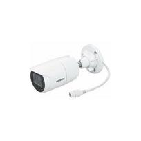VIVOTEK C-SERIE IB9383-HTV Kulkinė IP kamera 5MP, Lauko, PoE, 2,8-12mm, IP66