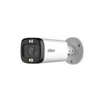 Kamera HDCVI 5MP Bullet/HFW1500R-Z-ILA27135S3DIP DAHUA