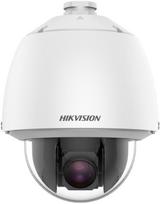 IP kamera Hikvision DS-2DE5425WG1-E