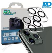 MD blue apsauginis objektyvo stiklas Samsung S23/S23 Plus