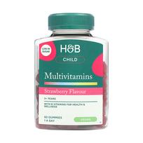 H&B multivitaminai vaikams, braškių skonio, 60 guminukų