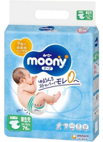 MOONY Airfit sauskelnės NB dydis (0-5 kg), pakuotėje 76 vnt.