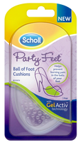 SCHOLL Party Feet gelinių pagalvėlių rinkinys vienai porai