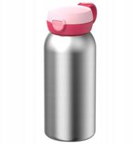 Nerūdijančio plieno gertuvė Mepal 600 ml., cool pink