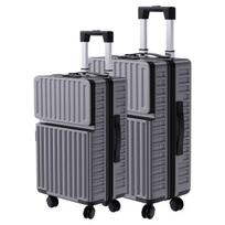 Lagaminų komplektas 2 vnt. 59x39x24 ir 69x43x27 cm, ABS, TSA spyna, 360° ratukai, pilkas
