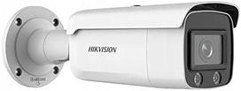 Ip kamera Hikvision Ds-2cd2t47g2-l (4mm) 4mpx Colorvu Ir60