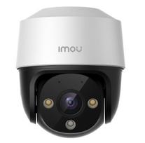 Ip kamera Imou monitoringo rinkinys 4xbullet 2c įraš. 4ch