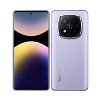 Išmanusis telefonas Xiaomi Redmi Note 14 Pro 5G, 12GB / 256GB, violetinis