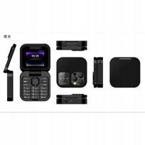 Mobilusis telefonas SOYES i16 Pro Mini Flip, 1,77", 32MB, dvi SIM kortelės