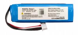 Baterija JBL CHARGE 3 JML330SL GSP1029102A