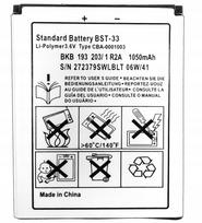 Akumuliatorius Sony Ericsson K800i, K810i, M600i, P1i, P990i (BST-33)