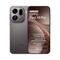 Išmanusis telefonas OPPO Find X9 Pro 5G, 16GB/512GB, rudas, 2 vnt.