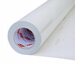 Apsauginė plėvelė kėbului Oraguard 270 127x100
