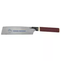 KIRSCHEN Japanese Pull Saw 225 mm Blade Length Ryoba Double Edge