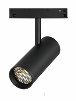 Magnetinis šviestuvas 20W 3000K 24°, garantija 5 metai