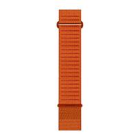 Garmin QuickFit 26 mm ilga tamsiai oranžinė ComfortFit apyrankė