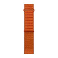 Garmin QuickFit 26 mm trumpa tamsiai oranžinė ComfortFit apyrankė