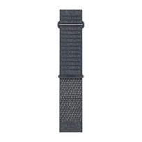 Garmin QuickFit 26 mm trumpa granito mėlyna ComfortFit apyrankė