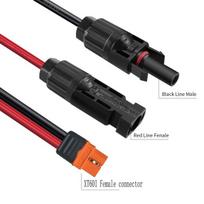 Zkeeshop saulės įkrovimo kabelis, saulės kištukas į Xt60i adapterio kištuko jungties saulės panelę 12awg Xt60i-f kabelis, suderinamas su Ecoflow Delta River saulės generatoriaus nešiojama elektrine, 150 cm (1,5 m)