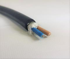 kabelis H07rn-f 5x16mm² guminis, 1m