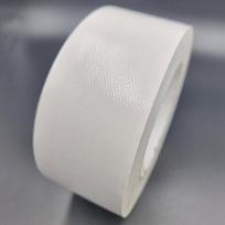Acit Super 50mm x 25m armuota lipni juosta American Fabric Tape: remontui, tvirtinimui ir pakavimui su dideliu tankiu (balta)