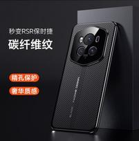 Tinka Honor Magic6Pro anglies pluošto rašto odiniam mobiliojo telefono dėklui Rs antrasis pakeitimas Porsche pro apsauginis dėklas nuo kritimo Honor Magic6 juoda