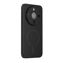 Applicable to Huawei Honor X9D goat pattern bracket magnetic mobile phone case Honor X70 anti-drop Magic8lite set Honor x9d black