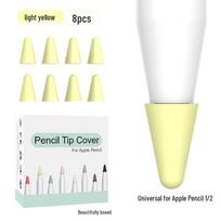 Apple Pencil Anti-Slip Cap: Silicone Tip Protector for iPad Stylus Compatible with Pencil Generations 1 & 2