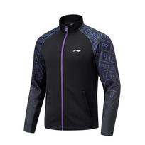 Li Ning Table Tennis Series Color Block Zip Up Stand Collar Comfortable Breathable Versatile Cardigan Sweatshirt Unisex sweatshirt Black AWDU369-1 2XL black