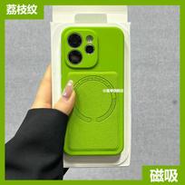 For OPPO Reno 15 Pro Case Magnetic Matte PU Leather Electroplated PC Hard Back Cover For Oppo Reno 15 Pro Shell Non-Slip Bumper OPPO Reno15 Pro balta