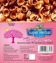 New Super Herbal Big Soapnut Seedless (Kunkudikaya) Soapnut Shells 450G Reetha, Leetha, Dry Fruit